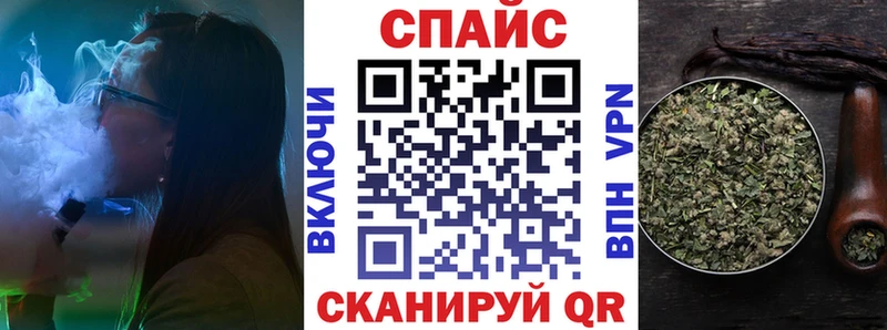 даркнет сайт  Карталы  БУТИРАТ 1.4BDO 