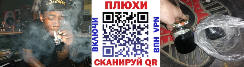 маркетплейс как зайти  Карталы  ГАШ 40% ТГК 