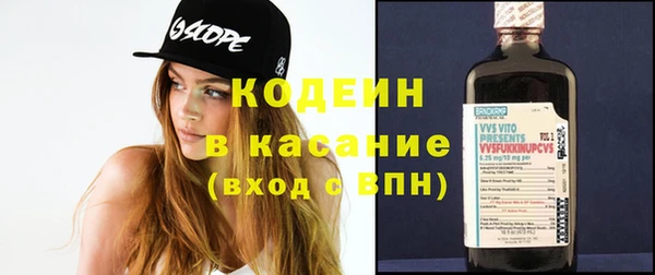 скорость Покачи
