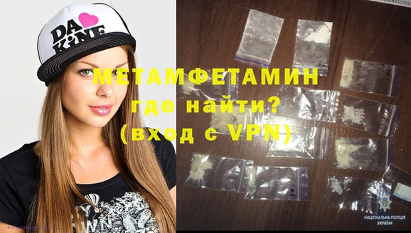скорость Покачи