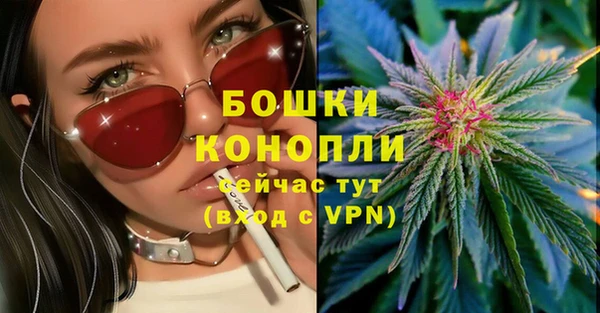 spice Абдулино