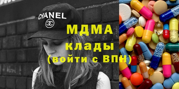 скорость Покачи