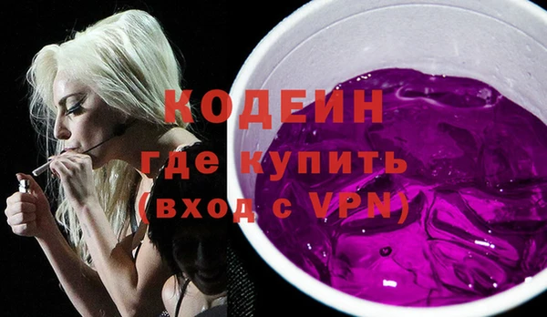 spice Абдулино
