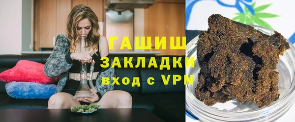 таблы Абинск