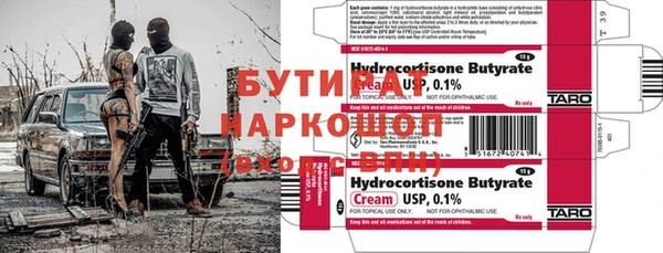скорость Покачи