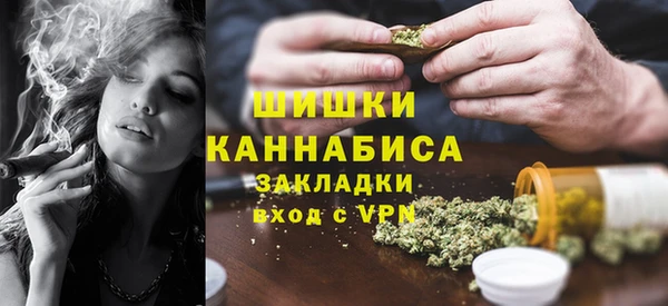 spice Абдулино