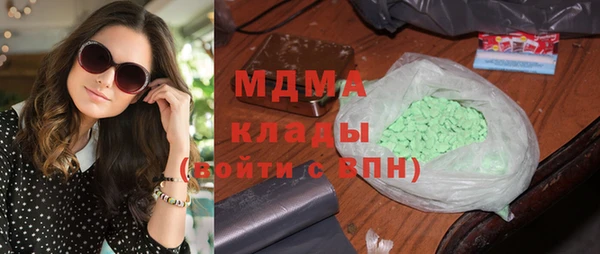 меф Покров