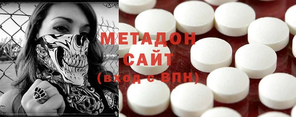 таблы Абинск