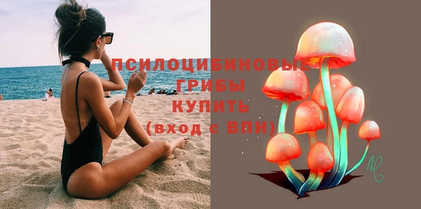 меф Покров