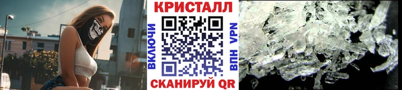 Метамфетамин Декстрометамфетамин 99.9% Карталы
